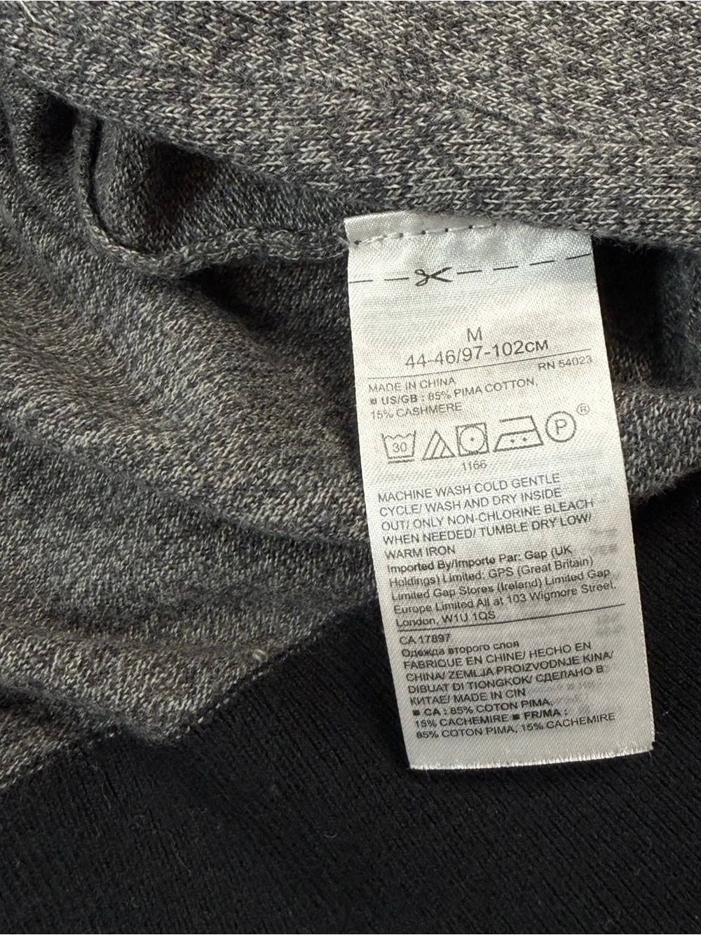 Banana Republic Gray Cashmere Blend Crewneck Sweater Black Trim Men’s Medium